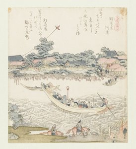 Das Onmaya Flussufer Eine Serie mit Pferden (Serientitel) von Katsushika Hokusai