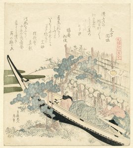 Die Eiche unter den Wellen von Katsushika Hokusai