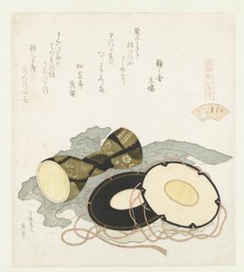 Die Regenpfeifermuschel (Ein Vergleich von Genroku-Gedichten und Muscheln) von Katsushika Hokusai