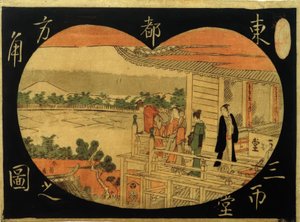 Der Pavillon Sazaidō von Katsushika Hokusai