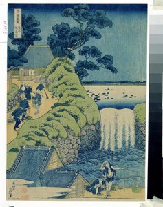 Die Wasserfälle von Aigaoka von Katsushika Hokusai