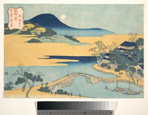 Abendmond bei Izumizaki, aus der Serie Acht Ansichten der Ryūkyū-Inseln