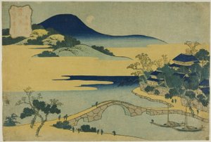 Abendmond bei Izumizaki (Izumizaki yagetsu), aus der Serie „Acht Ansichten der Ryukyu-Inseln (Ryukyu hakkei)“ von Katsushika Hokusai