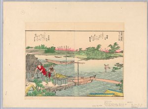 Abend in Inada; Fähren auf dem Sumida-Fluss