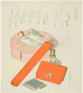 Abschiedsgeschenk für das Pferd (Uma no Senbetsu), aus der Serie "Eine Auswahl von Pferden (Uma-zukushi)" von Katsushika Hokusai