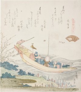 Fähre auf dem Sumida-Fluss, Illustration für die Hauptstadtmuschel (Miyako-gai), aus der Serie "Ein Zuordnungsspiel mit Gedichtmuscheln aus der Genroku-Zeit (Genroku kasen kai awase)" von Katsushika Hokusai