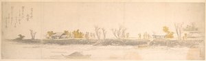 Spaziergänger auf einer Landzunge; Wasser und Boote im Vordergrund von Katsushika Hokusai