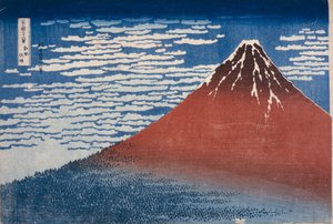Feiner Wind, klarer Morgen (Gaifū kaisei)