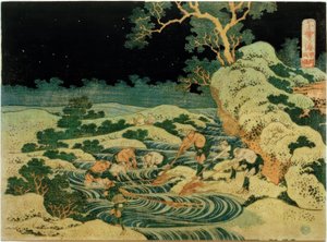 Fischen mit Fackeln in der Provinz Kai von Katsushika Hokusai