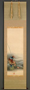 Fischer, Edo-Periode, 1849