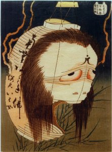 Frau Oiwa von Katsushika Hokusai