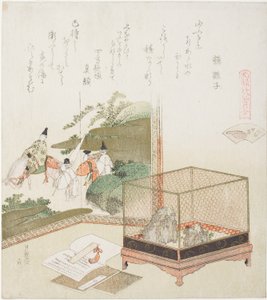 Frösche in einem Käfig vor einem bemalten Bildschirm, Illustration für Die trockenen Untiefen Muschel, aus der Serie "Ein Spiel mit Gedichtmuscheln aus der Genroku-Zeit"