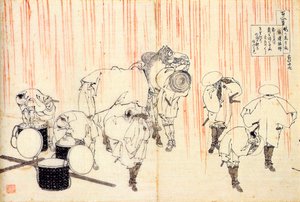 Aus der Serie Hundert Gedichte von hundert Dichtern: Fujiwara no Sadanaga, ca. 1830 von Katsushika Hokusai