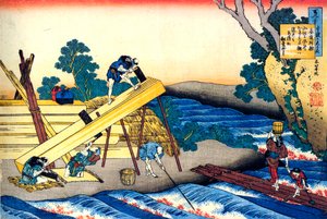 Aus der Serie Hundert Gedichte von hundert Dichtern: Harumichi no Tsuraki, um 1830 von Katsushika Hokusai