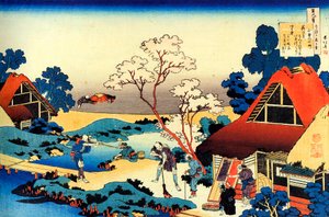 Aus der Serie Hundert Gedichte von hundert Dichtern: Ono no Komachi, um 1830