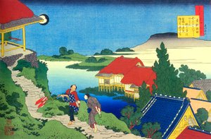 Aus der Serie Hundert Gedichte von hundert Dichtern: Sosei Hoshi, um 1830