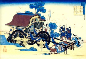Aus der Serie Hundert Gedichte von hundert Dichtern: Sugawara no Michizane, um 1830 von Katsushika Hokusai