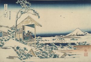 Fuji von Koishikawa an einem verschneiten Morgen von Katsushika Hokusai