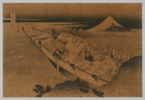 Fuji von Ushibori, Provinz Hitachi, 1760-1849 von Katsushika Hokusai