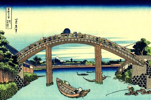Fuji durch die Mannen-Brücke in Fukagawa, Edo, ca. 1830