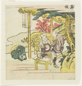 Fujieda, ca. 1804