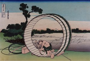 Fujimigahara in der Provinz Owari, aus der Serie Sechsunddreißig Ansichten des Berges Fuji, ca. 1830-32 von Katsushika Hokusai