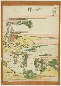 Fukoroi, aus der Serie "Dreiundfünfzig Stationen des Tokaido (Tokaido gojusan tsugi)" von Katsushika Hokusai