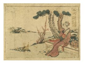 Futagawa-Station auf dem Tokaido-Weg aus der Surimono Tokaido-Serie, ca. 1800-1804 (Holzschnitt auf Papier) von Katsushika Hokusai