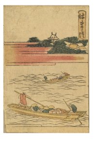 Hamamatsu-Station aus der Serie 53 Stationen des Tokaido von Katsushika Hokusai