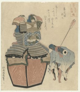 Rüstung der Tachibana-Familie mit Rollbild