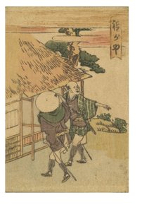 Hodogaya-Station aus der Serie 53 Stationen des Tokaido von Katsushika Hokusai