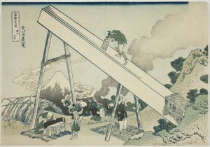 In den Bergen von Totomi (Totomi sanchu), aus der Serie "Sechsunddreißig Ansichten des Berges Fuji (Fugaku sanjurokkei)" von Katsushika Hokusai