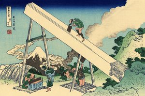 In den Totomi-Bergen, ca. 1830 von Katsushika Hokusai