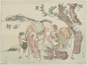 Ishibe, 1799-1802 von Katsushika Hokusai