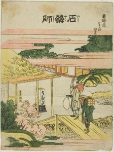 Ishiyakushi, aus der Serie "Dreiundfünfzig Stationen des Tokaido" von Katsushika Hokusai