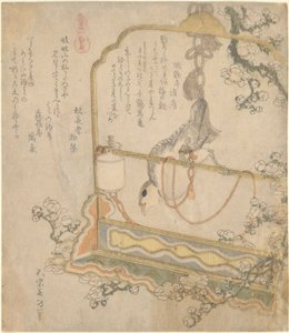 Japanisches Rotkehlchen, aus der Serie Alle Arten von Pferden