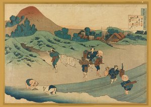 Jito Tenno (Arbeiter färben Stoff), aus Hyakunin Isshu ubaga Etoki (Die hundert Gedichte erklärt von der Amme)