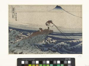 Kajikasawa in der Provinz Kai von Katsushika Hokusai