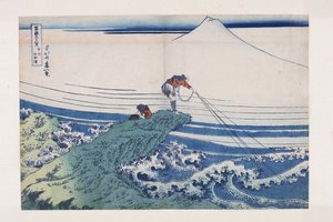 Kajikazawa in der Provinz Kai von Katsushika Hokusai