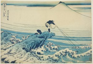 Kajikazawa in der Provinz Kai (Koshu Kajikazawa), aus der Serie "36 Ansichten des Berges Fuji (Fugaku sanjurokkei)" von Katsushika Hokusai