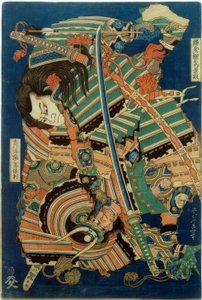 Kamakura no gongorô kagemasa und Torinoumi Yasaburô Yasunori von Katsushika Hokusai