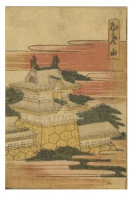 Station Kameyama aus der Serie 53 Stationen des Tokaido in Farbe gedruckt von Katsushika Hokusai