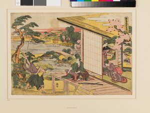 Kanadehon Chūshingura Akt II