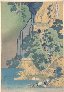 Kiyotaki Kannon Wasserfall bei Sakanoshita auf der Tōkaidō, aus der Serie Eine Tour der Wasserfälle in verschiedenen Provinzen von Katsushika Hokusai