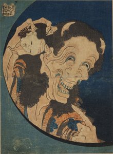 Lachende Dämonin (Warai Hannya) - (Hundert Geistergeschichten - Hyaku monogatari) von Hokusai, Katsushika (1760-1849) von Katsushika Hokusai