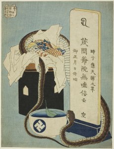 Gedenkjahrestag (Shunen), aus der Serie "Hundert Geistergeschichten (Hyaku monogatari)" von Katsushika Hokusai