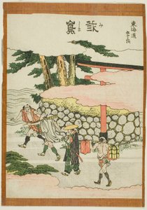 Mishima, aus der Serie "Dreiundfünfzig Stationen des Tokaido (Tokaido gojusan tsugi)"