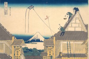 Mitsui-Geschäft in Surugacho in Edo, aus der Serie, ca. 1830-32