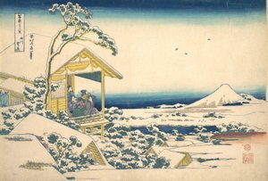 Morgen nach dem Schnee in Koishikawa in Edo, aus der Serie von Katsushika Hokusai