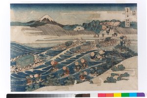 Berg Fuji von Kanaya auf der Tokaido von Katsushika Hokusai